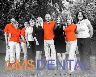 Открытие GMS DENTAL